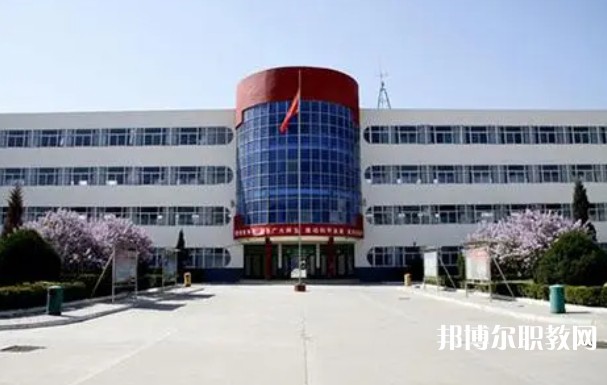 長(zhǎng)子縣職業(yè)技術(shù)學(xué)校怎么樣、好不好