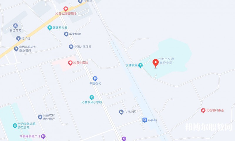長治市文博中等職業(yè)學(xué)校地址，乘車路線