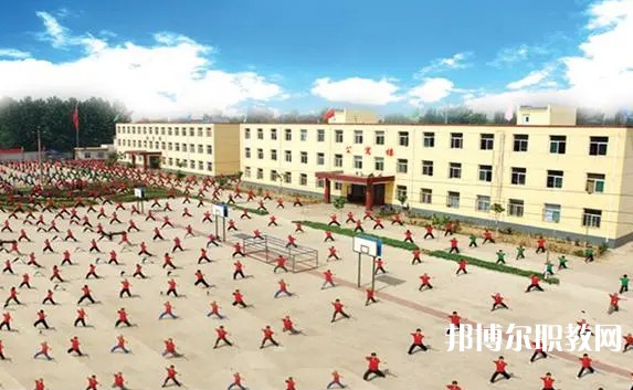 2024臨汾藍(lán)天文武學(xué)校多少錢 臨汾藍(lán)天文武學(xué)校各專業(yè)學(xué)費收費標(biāo)準(zhǔn)