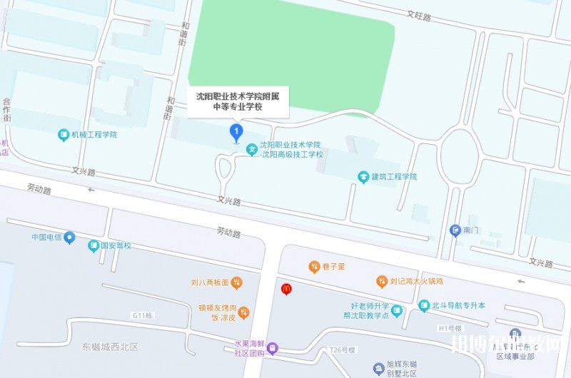 沈陽職業(yè)技術(shù)學(xué)院附屬中等專業(yè)學(xué)校地址，乘車路線