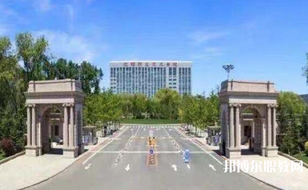 沈陽職業(yè)技術學院附屬中等專業(yè)學校怎么樣、好不好