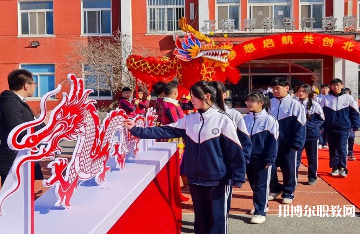 2024沈陽北華科技學(xué)校招生計劃 招生人數(shù)是多少(附要求、條件、對象)