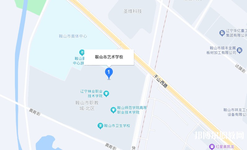 鞍山市藝術(shù)學校地址，乘車路線