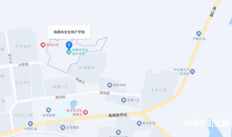 撫順市農業(yè)特產(chǎn)學校地址，乘車路線