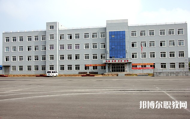 撫順縣職業(yè)高級中學怎么樣、好不好