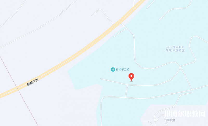 本溪市化學(xué)工業(yè)學(xué)校地址，乘車路線