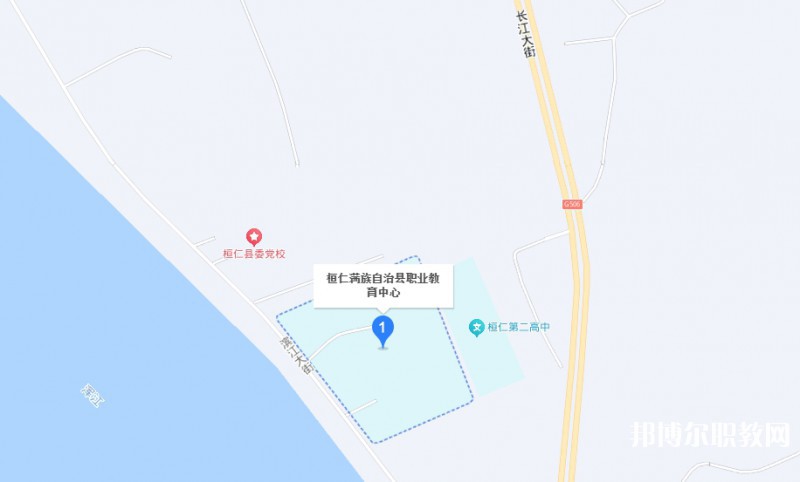 桓仁滿族自治縣職業(yè)教育中心地址，乘車路線