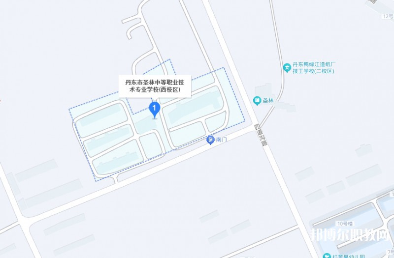丹東市圣林中等職業(yè)技術(shù)專業(yè)學校地址，乘車路線