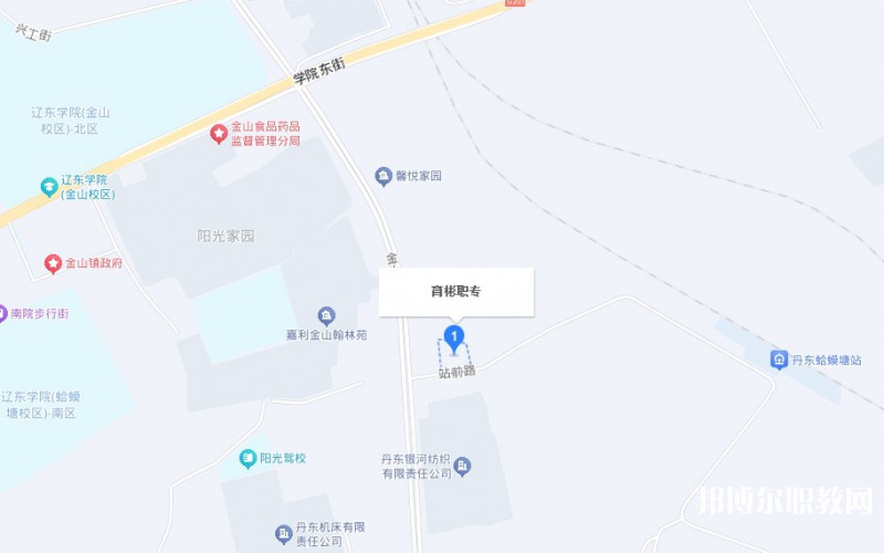丹東市育彬中等職業(yè)技術學校地址，乘車路線