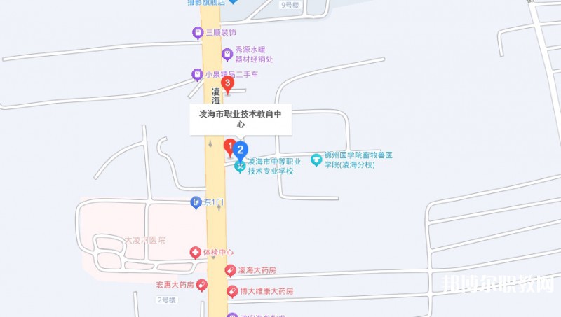 凌海市職業(yè)教育中心地址，乘車路線