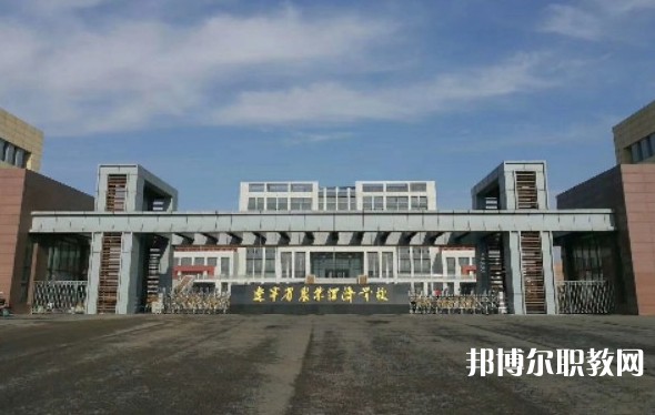 2024遼寧省農業(yè)經(jīng)濟學校招生計劃 招生人數(shù)是多少(附要求、條件、對象)