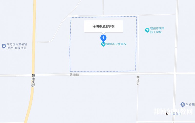 錦州市衛(wèi)生學校地址，乘車路線