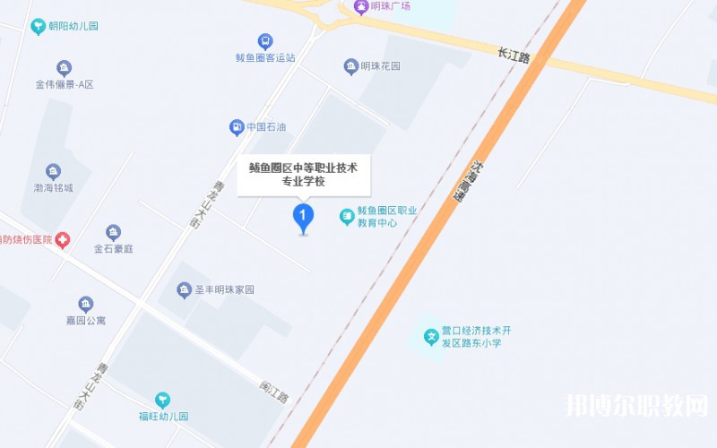 鲅魚圈區(qū)中等職業(yè)技術(shù)專業(yè)學(xué)校地址，乘車路線