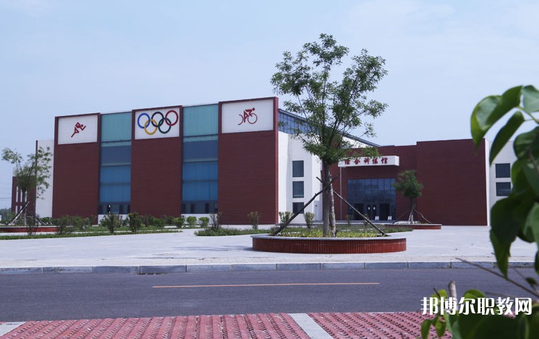 營口市體育運動學校怎么樣、好不好