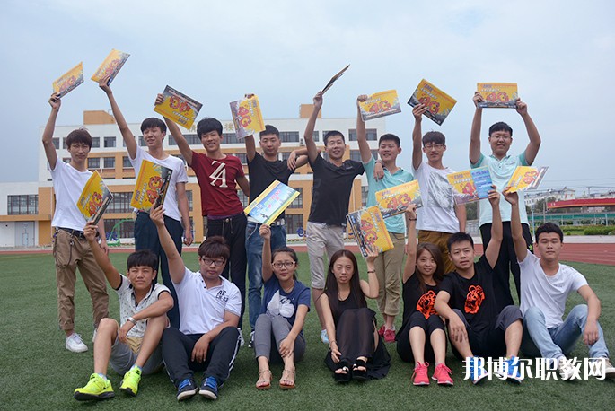 2024阜新市第二中等職業(yè)技術專業(yè)學校招生計劃 招生人數(shù)是多少(附要求、條件、對象)