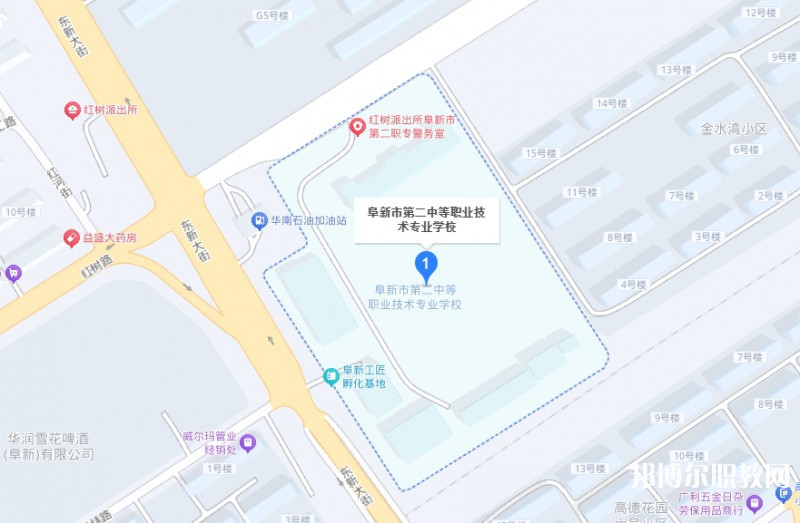 阜新市第二中等職業(yè)技術專業(yè)學校地址，乘車路線