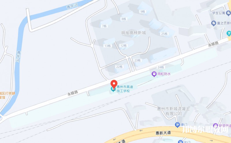 惠州市高迪技工學(xué)校地址，乘車路線