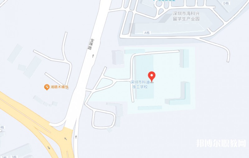 深圳市科迪技工學校地址，乘車路線