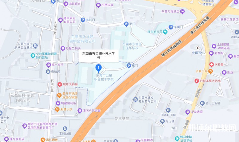 東莞市五星職業(yè)技術(shù)學(xué)校地址，乘車路線