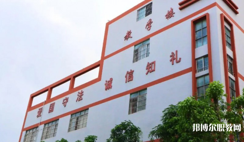 2024東莞市育才職業(yè)技術(shù)學(xué)校招生計(jì)劃 招生人數(shù)是多少(附要求、條件、對象)