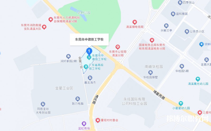 東莞市中德技工學(xué)校地址，乘車路線