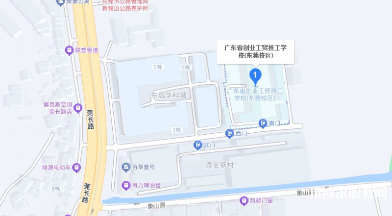 廣東省創(chuàng)業(yè)工貿(mào)技工學(xué)校地址，乘車路線