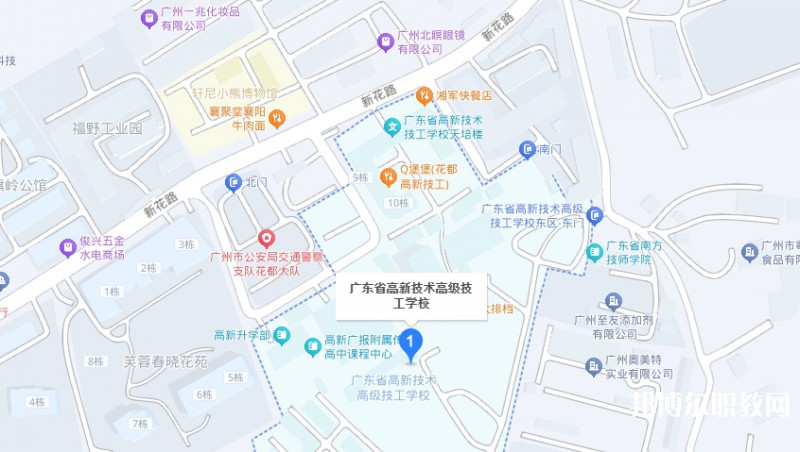 廣東省高新技術(shù)高級技工學(xué)校地址，乘車路線