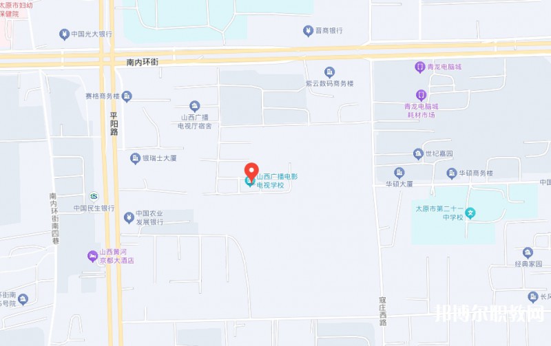 山西廣播電影電視學(xué)校地址，乘車路線