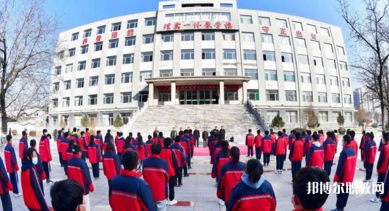 2024山西省忻州市原平農(nóng)業(yè)學(xué)校招生計劃 招生人數(shù)是多少(附要求、條件、對象)