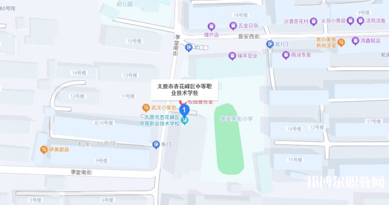 太原市杏花嶺區(qū)中等職業(yè)技術(shù)學(xué)校地址，乘車路線