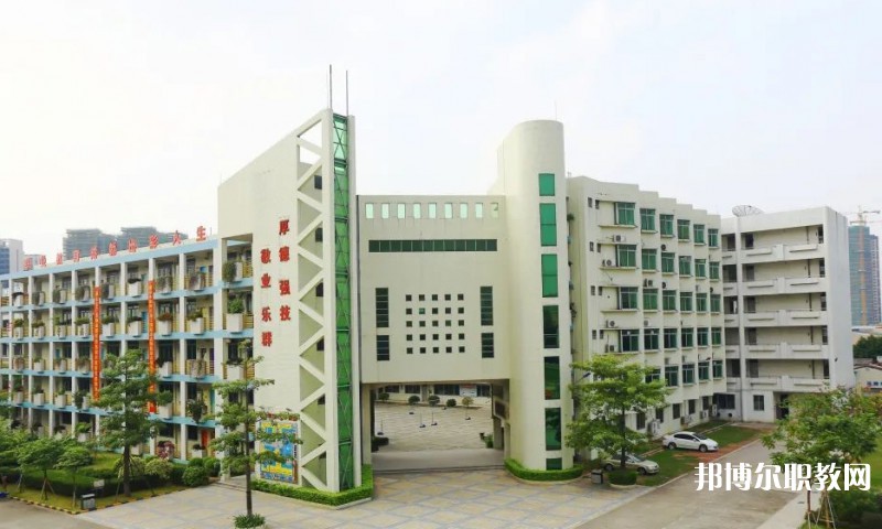 佛山市南海區(qū)理工職業(yè)技術(shù)學(xué)校怎么樣、好不好