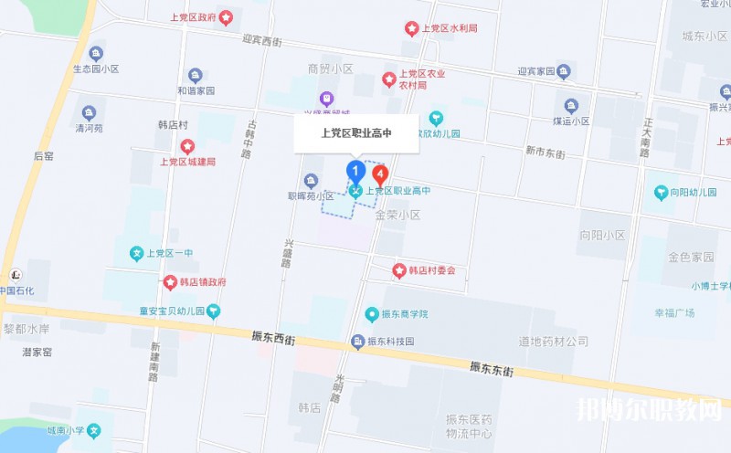 上黨區(qū)職業(yè)高級中學校地址，乘車路線