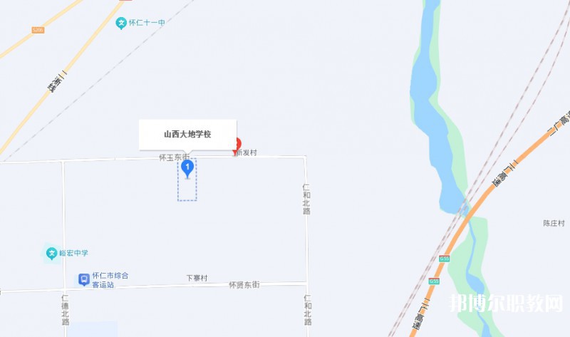 懷仁市大地學(xué)校職業(yè)高中部地址，乘車路線