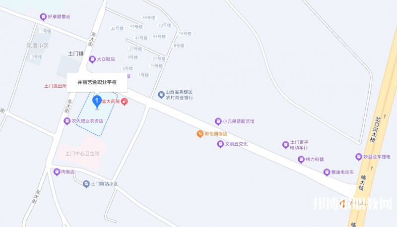 臨汾并麗藝通職業(yè)技術(shù)學(xué)校地址，乘車路線