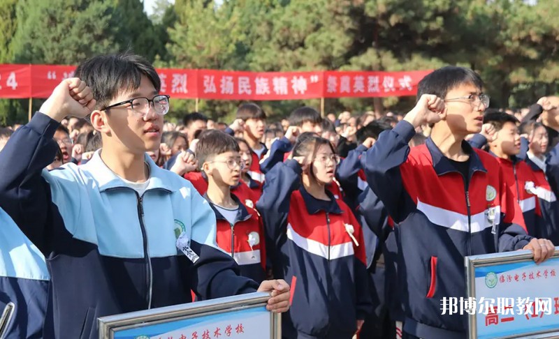 2025臨汾電子技術(shù)學(xué)校招生計(jì)劃 招生人數(shù)是多少(附要求、條件、對(duì)象)