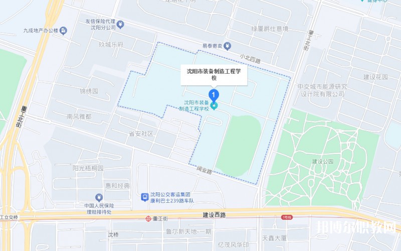 沈陽市裝備制造工程學校地址，乘車路線