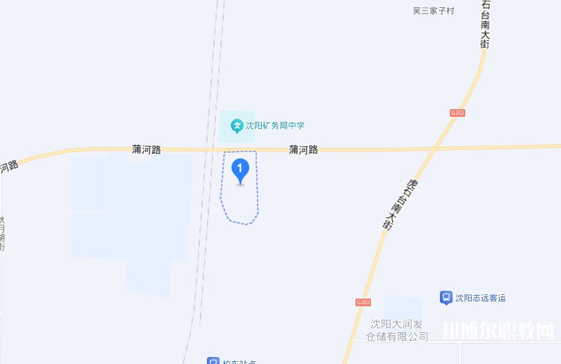沈陽市汽車工程學校地址，乘車路線