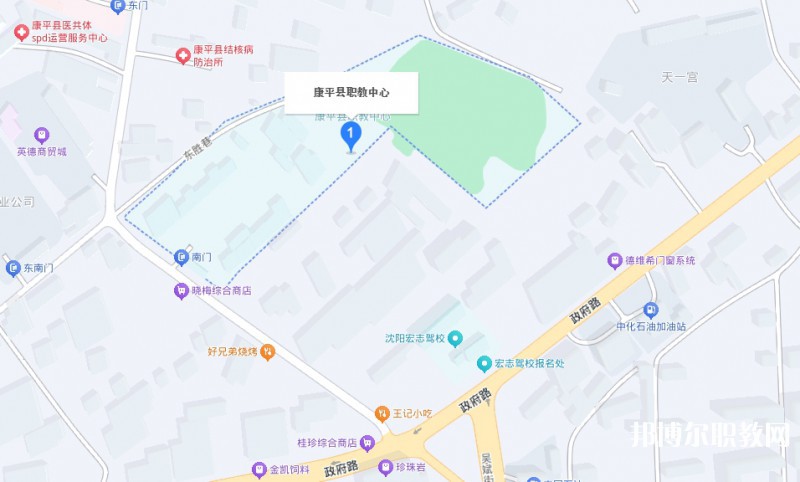 康平縣職業(yè)教育中心地址，乘車(chē)路線(xiàn)