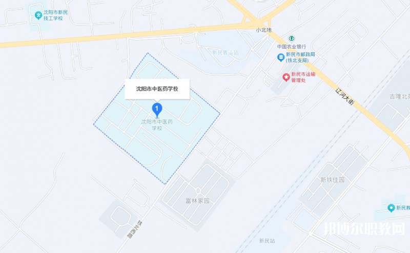 沈陽市中醫(yī)藥學校地址，乘車路線