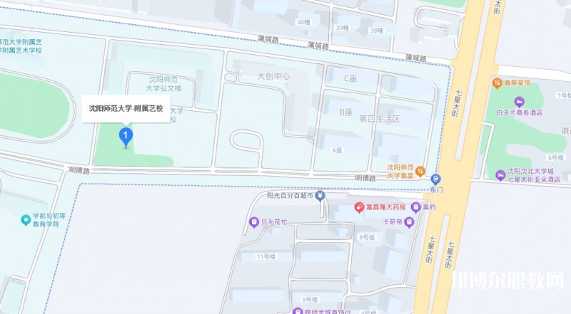 沈陽(yáng)師范大學(xué)附屬藝術(shù)學(xué)校地址，乘車路線