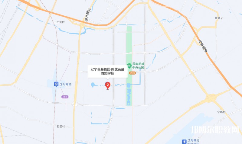 遼寧歌舞團(tuán)附屬藝術(shù)學(xué)校地址，乘車路線