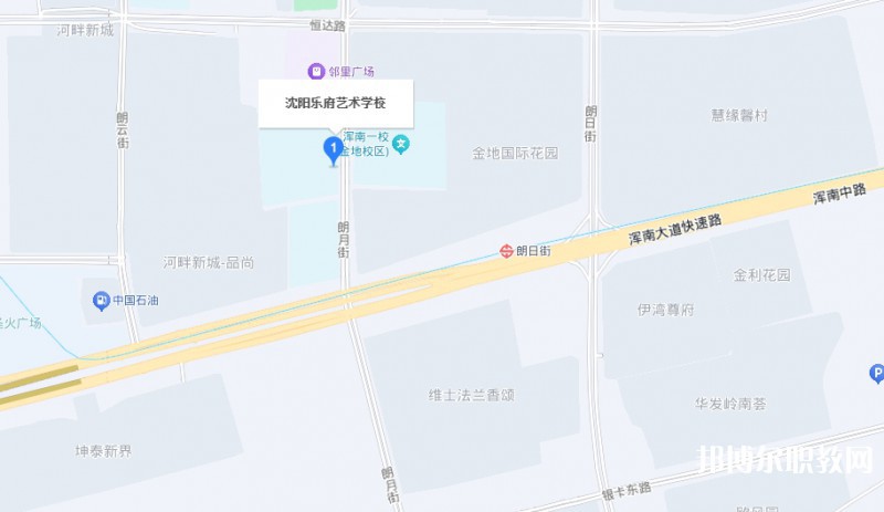 沈陽(yáng)樂府藝術(shù)學(xué)校地址，乘車路線