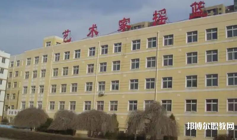 沈陽樂府藝術(shù)學(xué)校怎么樣、好不好