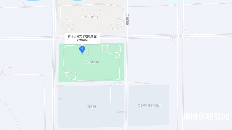 遼寧人民藝術(shù)劇院附屬藝術(shù)學校地址，乘車路線