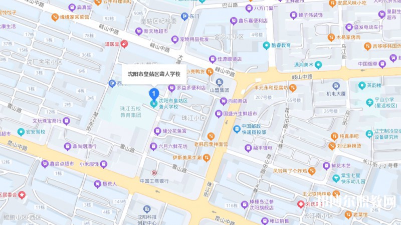 沈陽(yáng)市皇姑區(qū)聾人學(xué)校地址，乘車(chē)路線