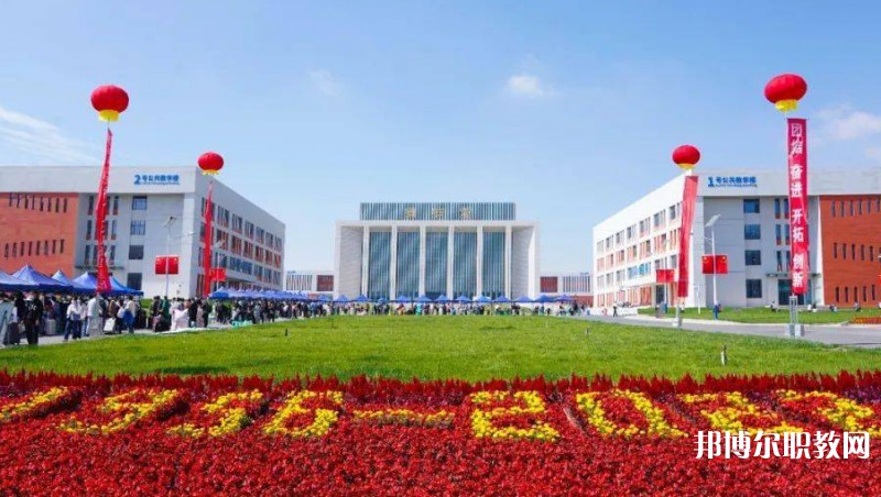 甘肅2025年中專鐵路學(xué)?？梢钥即髮? width=