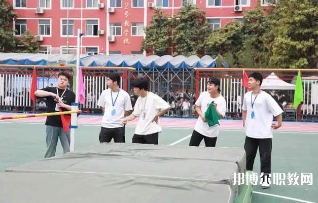 西安軍需工業(yè)學(xué)校怎么樣、好不好